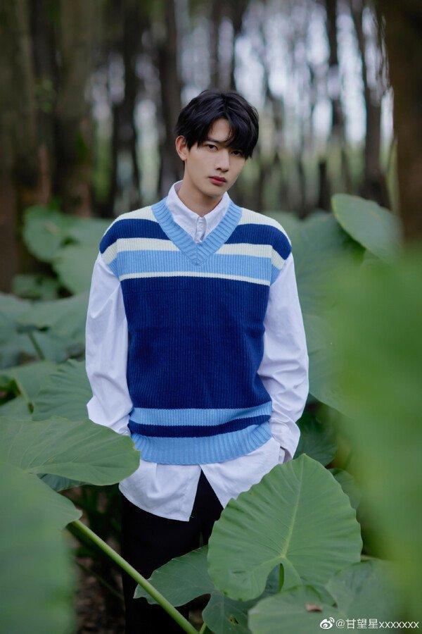 Cam Vọng Tinh (Ảnh: Internet)