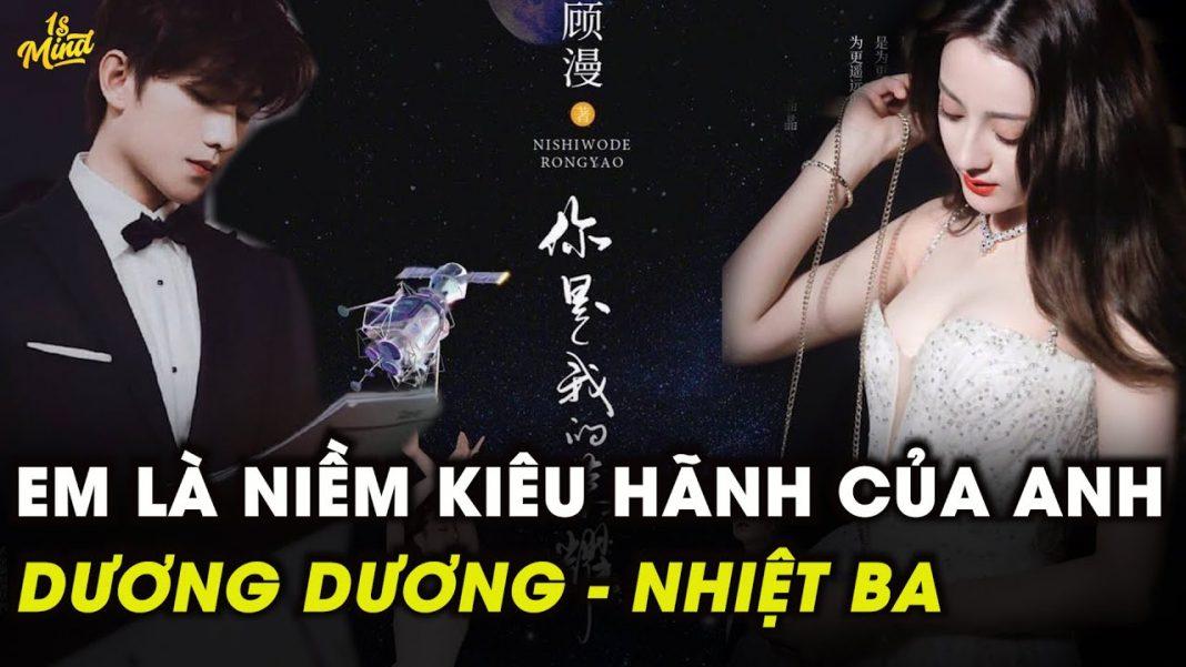 Em là niềm kiêu hãnh của anh (Nguồn: Internet)