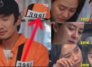 Giải mã con số ý nghĩa trên áo Lee Kwang Soo và cột mốc chia tay đáng nhớ liệu có phải là sự trùng hợp ?