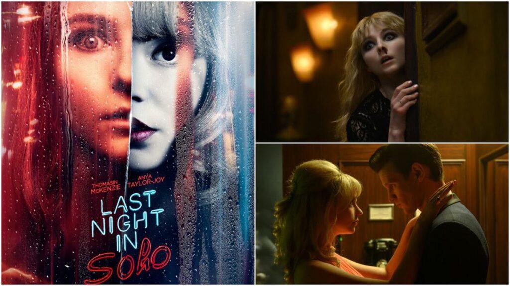 Last Evening или last Night. Last Night время. Last Night in Soho poster. Last Night in Soho Blu-ray обложка.