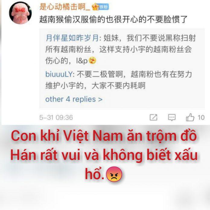 Rất nhiều lời nhục mạ Việt Nam bên dưới phần bình luận (Nguồn: Internet)