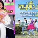 Lý do thực sự mà Running Man không có ý định thêm thành viên ?