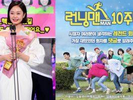 Lý do thực sự mà Running Man không có ý định thêm thành viên ?