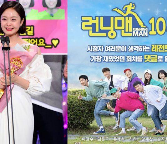 Lý do thực sự mà Running Man không có ý định thêm thành viên ?