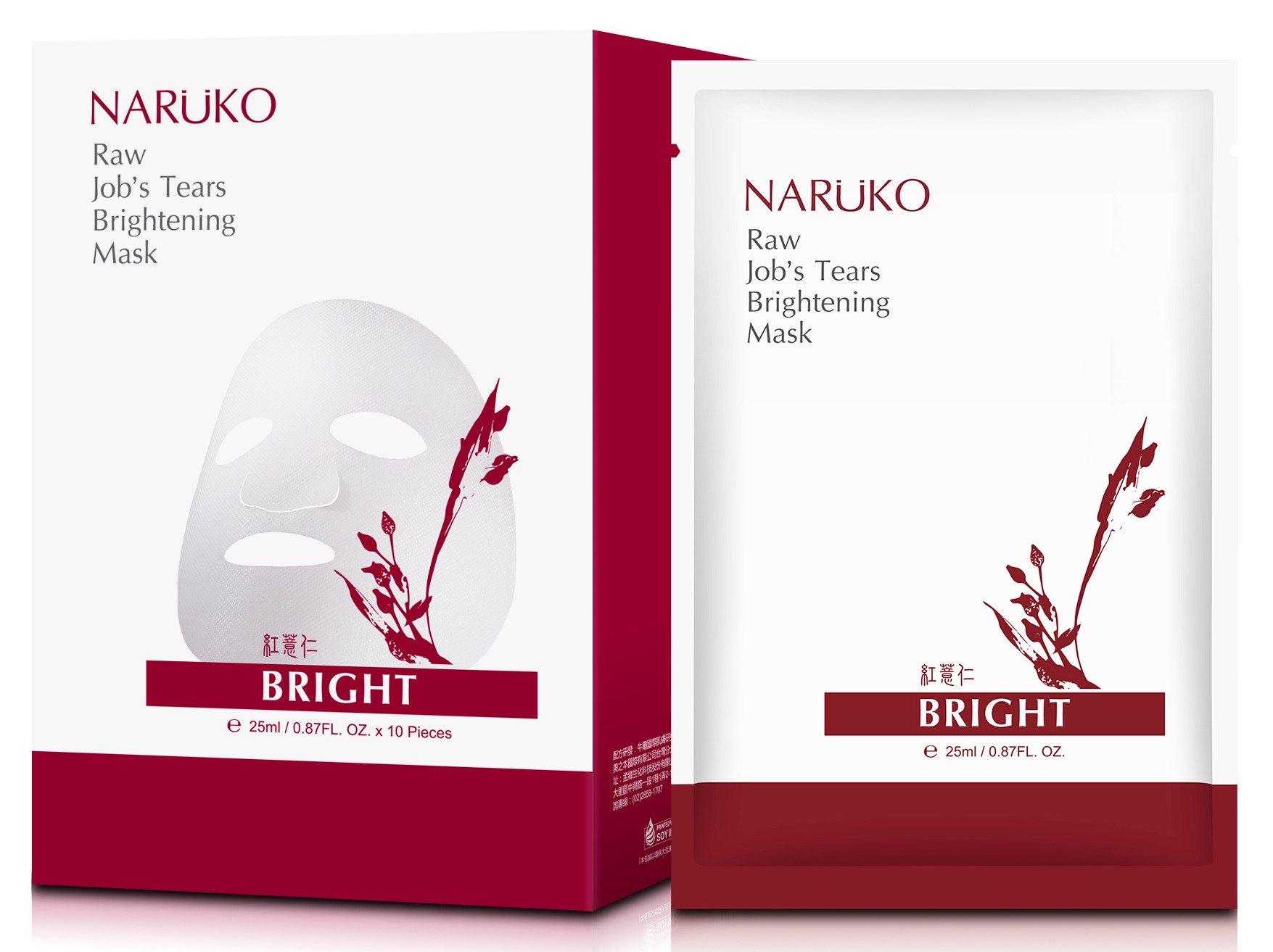 Mặt nạ Naruko RJT Pore Minimizing And Brightening Mask là phiên bản được nâng cấp với tác dụng dưỡng sáng và se khít lỗ chân lông ( Nguồn: internet)