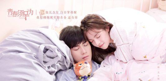 Review Thanh Xuân Tu Tảo Vi: Hồ Nhất Thiên hóa “chàng Lọ Lem” trong phim mới Một phân cảnh trong phim ( nguồn: internet)