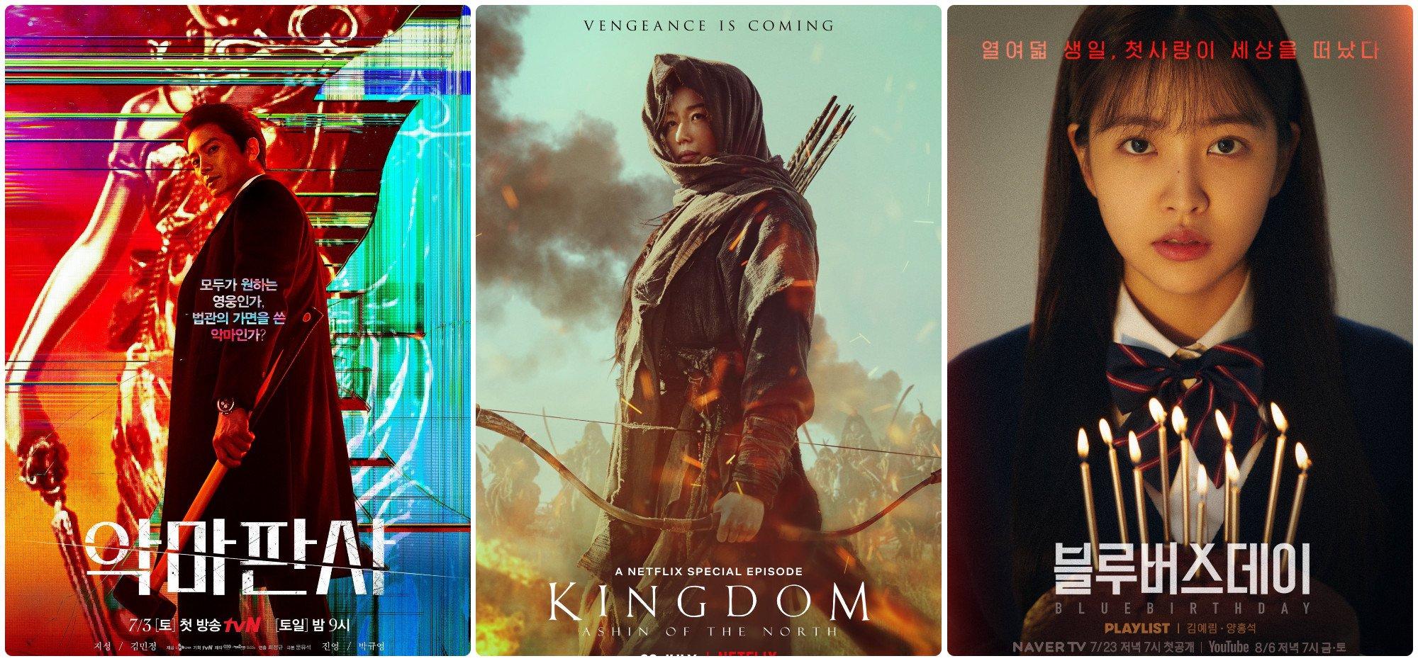 Đừng bỏ lỡ lịch chiếu 8 phim Hàn Quốc hay sẽ lên sóng tháng 7/2021 này