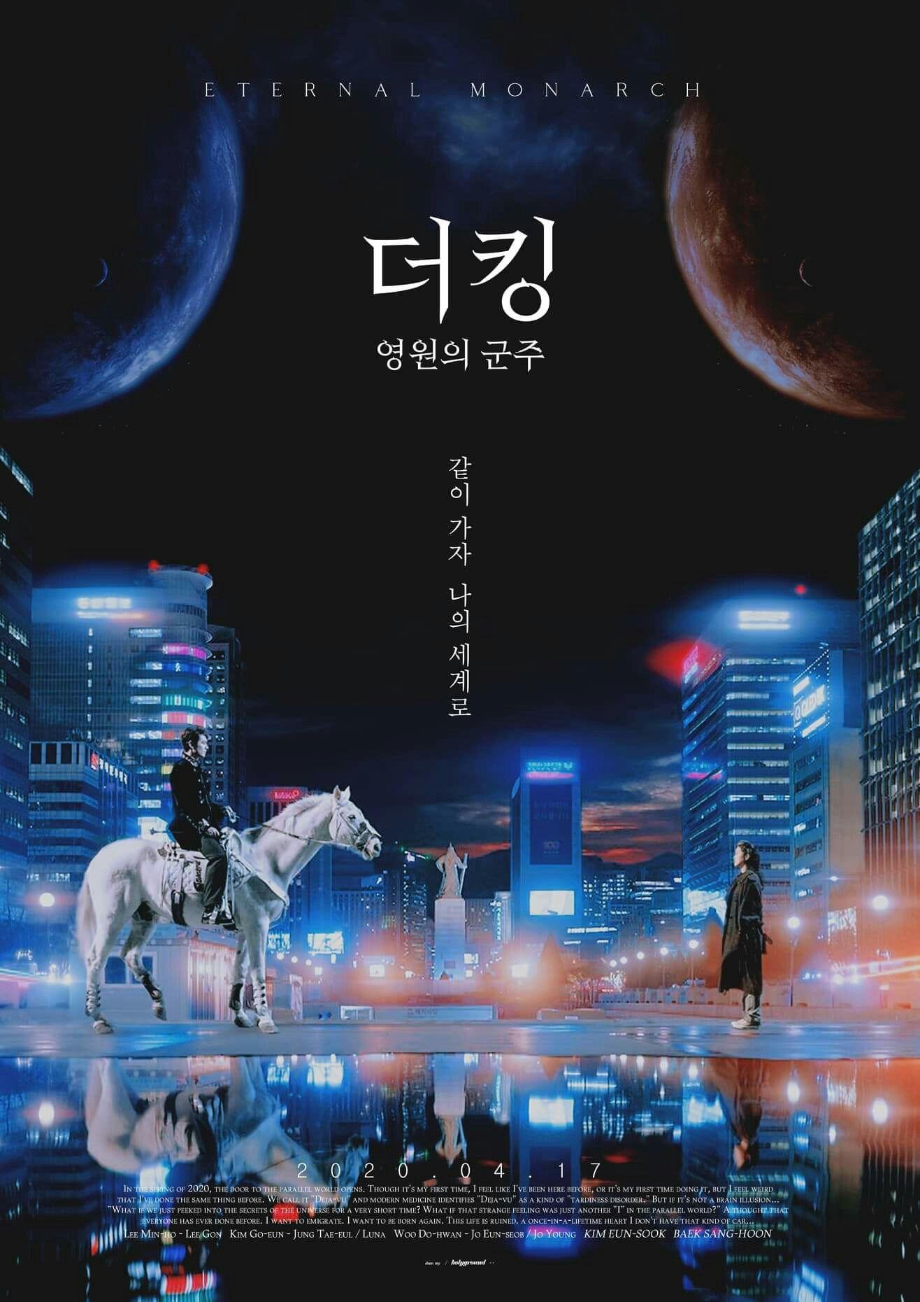 The King: Eternal Monarch (Quân Vương Bất Diệt) là một trong những phim Hàn có kinh phí sản xuất cao nhất. (Nguồn: Internet)