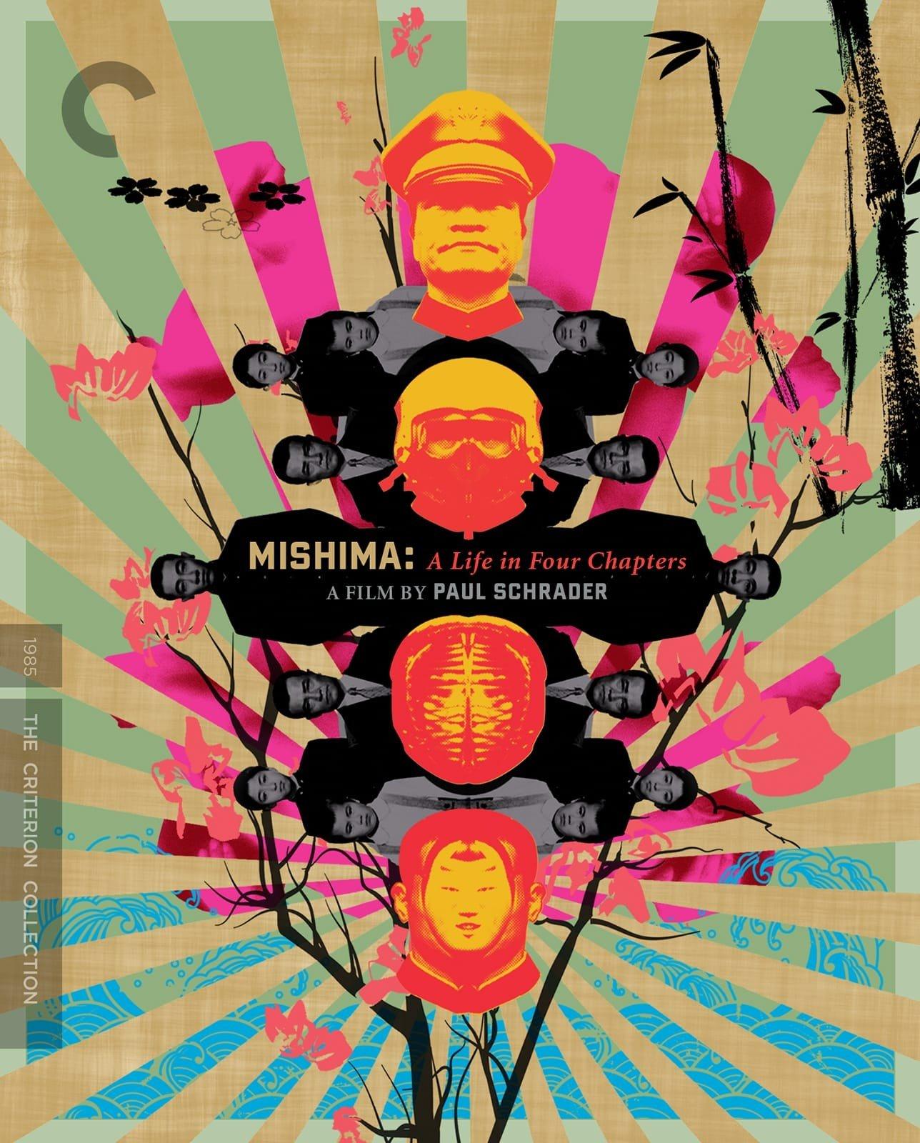 Poster phim Mishima: A Life in Four Chapters (1985) (Ảnh: Internet)