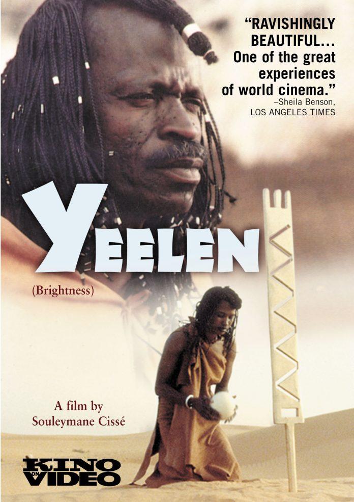 Poster phim Yeelen / Brightness (1987) (Ảnh: Internet)