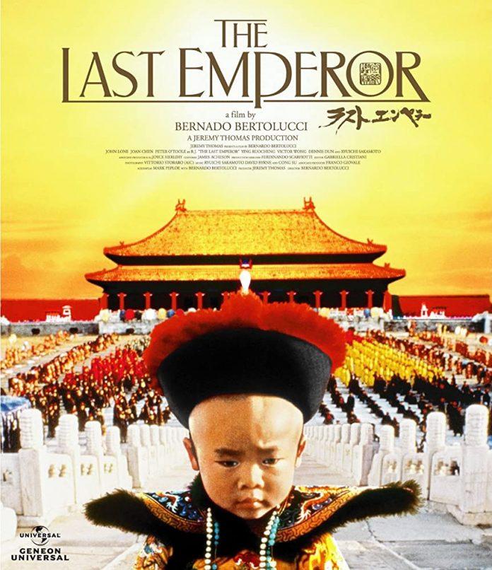 Poster phim The Last Emperor - Vị Hoàng Đế Cuối Cùng (1987) (Ảnh: Internet)