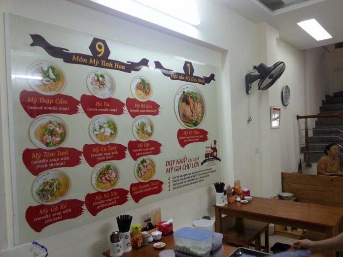 Không gian quán Mì Gia Chợ Lớn. (Nguồn: Internet)