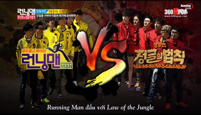 Running Man vs Laws of the Jungle. (Ảnh: Internet).