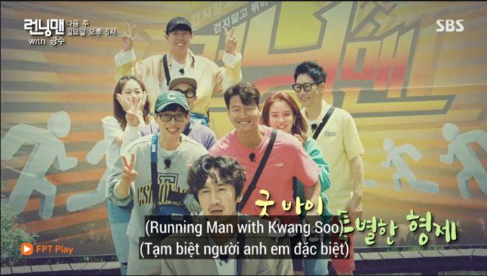 Xuất hiện hình ảnh tập cuối Lee Kwang Soo tại Running Man - BlogAnChoi