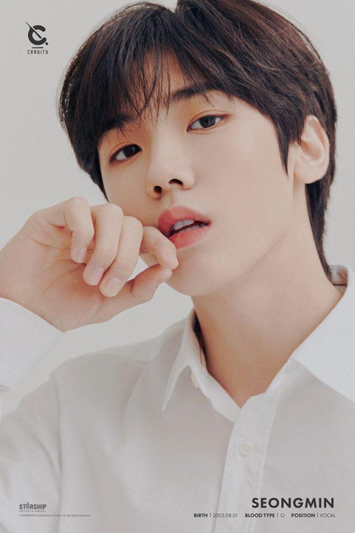 Seongmin - sub-vocalist kiêm maknae của PIXY, sẽ bước sang tuổi 18 vào ngày 1 tháng 8 năm nay! (Ảnh: Internet)