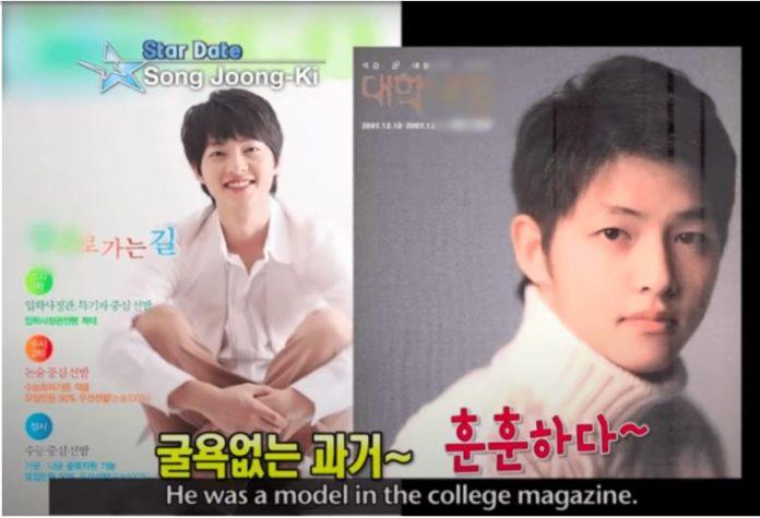 Song Joong Ki từng xuất hiện trên trang bìa của một tạp chí trường đại học thời đi học (Ảnh: Internet).