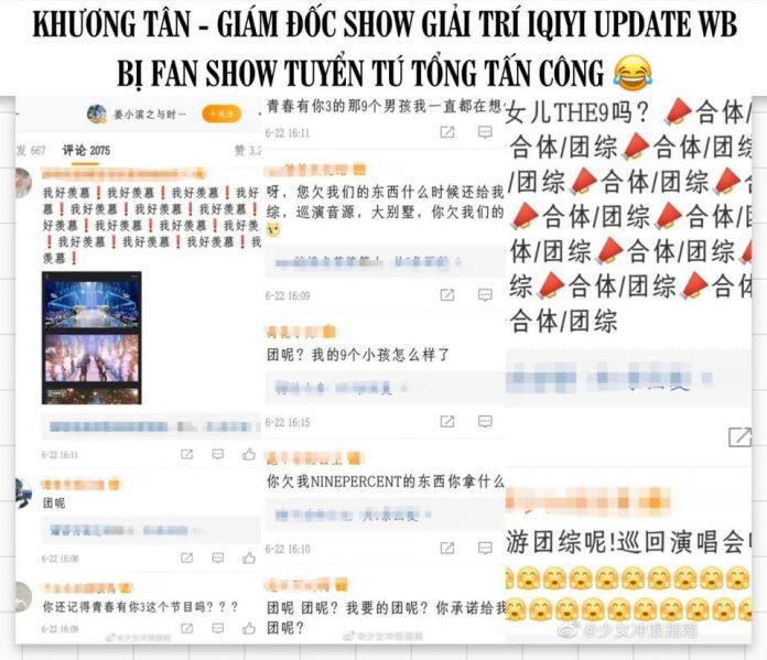 Khương Tân bị tấn công Weibo (Nguồn: Internet)