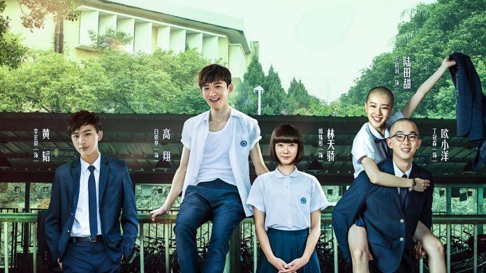 Poster (nguồn: internet)