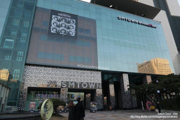 Trụ sở chính của SM Entertaiment (ảnh: internet)