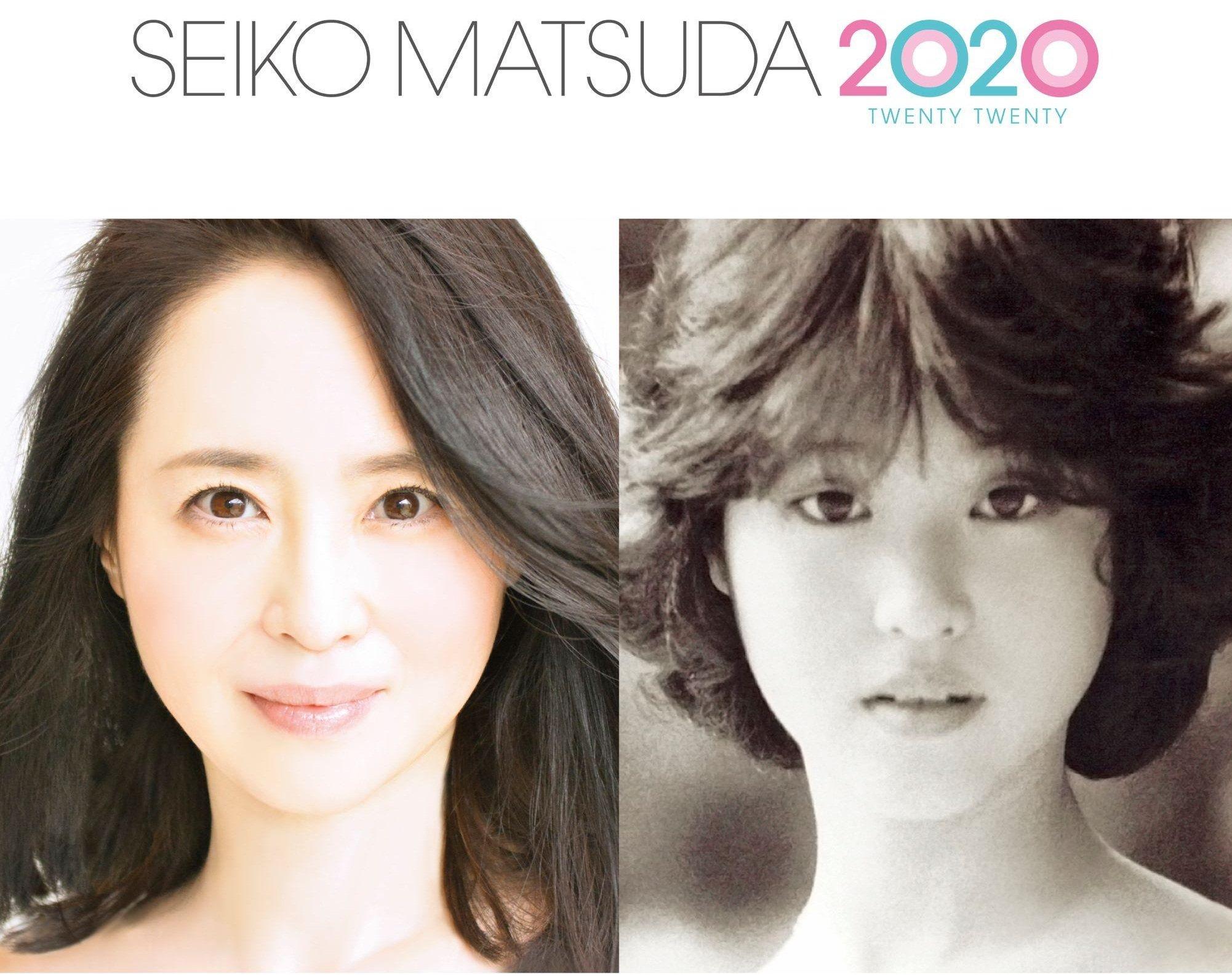 "Thần tượng vĩnh cửu" Matsuda Seiko giữ ngôi nữ vương trong bảng xếp hạng 20 nữ idol Nhật Bản vĩ đại nhất lịch sử do người hâm mộ bình chọn. (Nguồn: Internet)