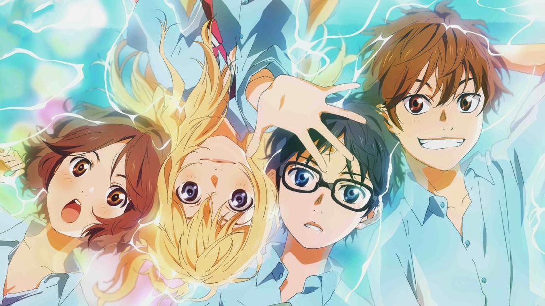 Anime Limited công bố Blu-Ray và DVD phiên bản Over the Sky Collector's cho  bản phát hành tháng 4 năm 2023 - Âm nhạc 4 mùa