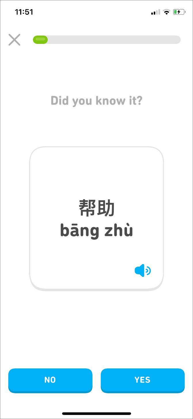 Học tiếng Trung với Duolingo (Ảnh: Internet).