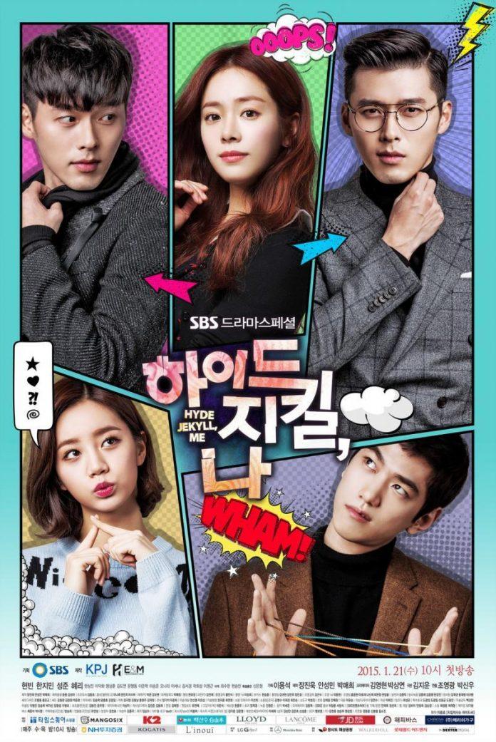 Poster phim Hyde, Jekyll, Me - Bởi Vì Yêu Anh (2015) (Ảnh: Internet)