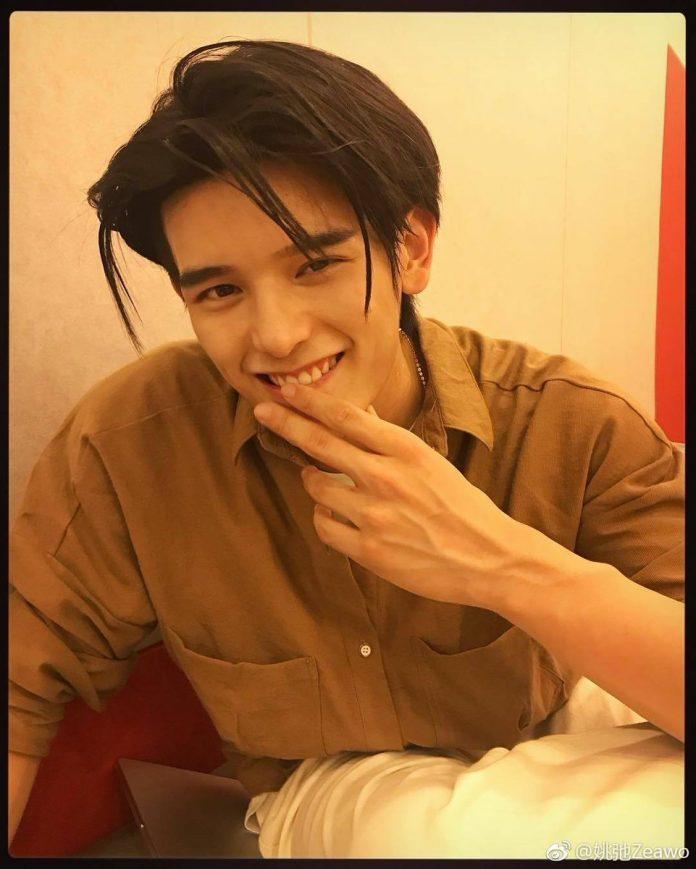 Diêu Trì (Nguồn: Internet)