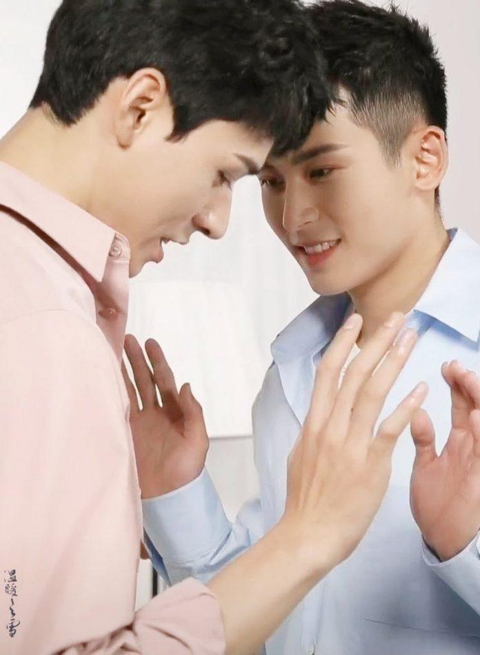 CP đam mỹ Tuấn Hạn. (Ảnh: Internet) CP đam mỹ Tuấn Hạn. (Ảnh: Internet)