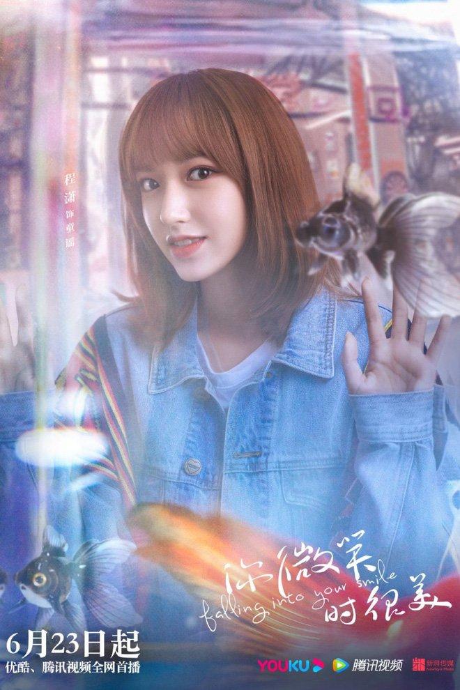 Cô nàng Đồng Dao đáng yêu, thông minh. (Nguồn: Internet)