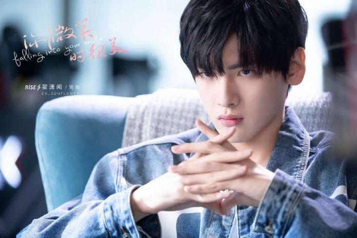 Anh chàng Giản Dương vì eSports mà chia tay Đồng Dao. (Nguồn: Internet)