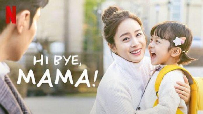 Bộ phim Hi bye, mama - Chào mẹ, tạm biệt (Nguồn: Internet)