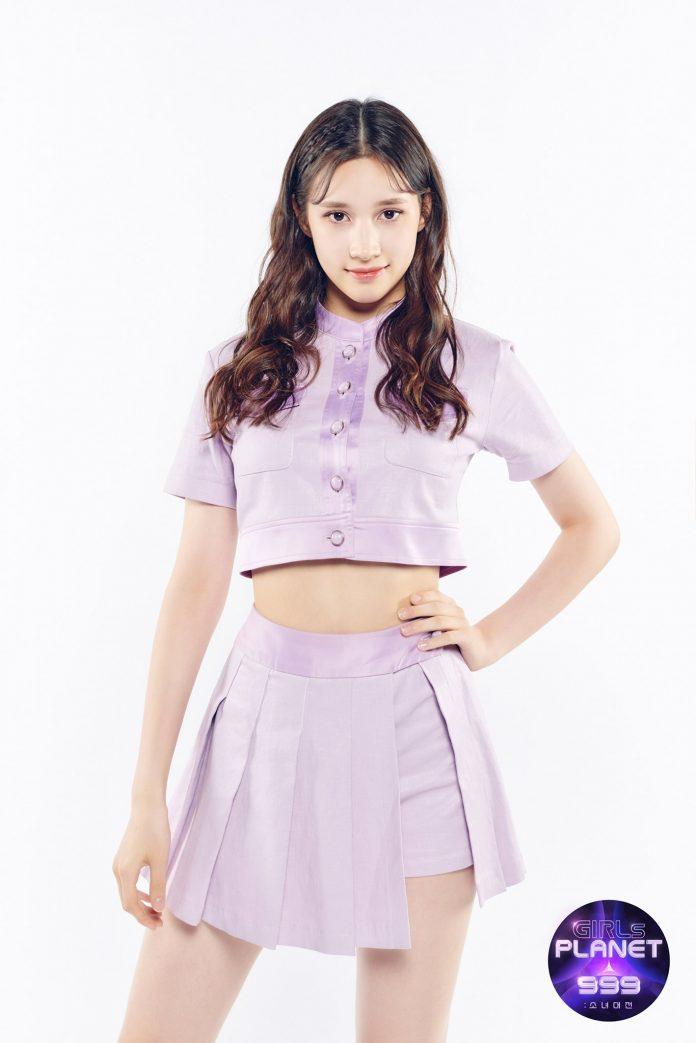 Huening Bahiyyih (Ảnh: Internet). Huening Bahiyyih (Ảnh: Internet).