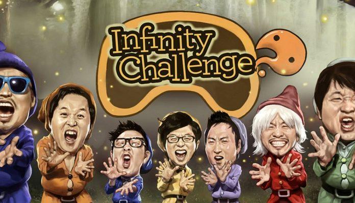Chương trình Infinity Challenge gây