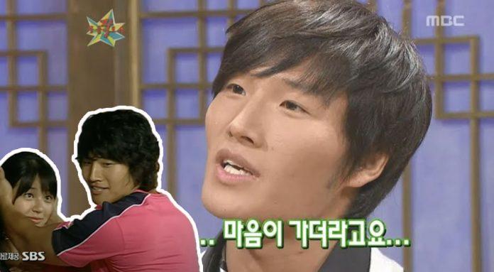 Kim Jong Kook thừa nhận "thầm yêu" Yoon Eun Hye trong thời gian đó. (Ảnh: Internet).