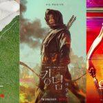 8 bộ phim Hàn Quốc hay lên sóng tháng 7/2021 này. (Nguồn: BlogAnChoi)
