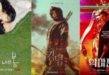 8 bộ phim Hàn Quốc hay lên sóng tháng 7/2021 này. (Nguồn: BlogAnChoi)