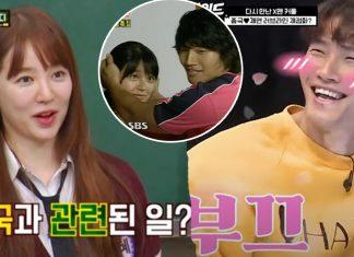 Nhắc đến “chuyện tình” năm xưa, Kim Jong Kook và Yoon Eun Hye nói gì về nhau?