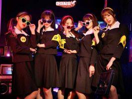 Nhóm nhạc ICU (Ảnh: Internet)