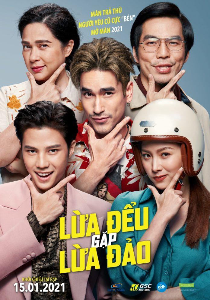 Poster phim Lừa đểu gặp lừa đảo. (Ảnh: Internet)