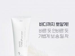 Review kem dưỡng trắng da toàn thân 9Wishes White Tone Up Body Serum giúp da bật tone trắng sáng an toàn (Ảnh: Internet)