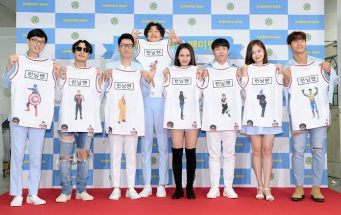 Running Man tại Fanmeeting 2019. (Ảnh: Internet)