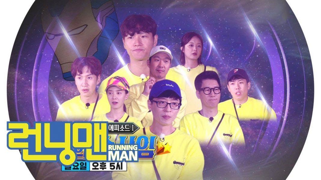 Running Man “xô đổ” kỷ lục của một chương trình giải trí Hàn Quốc