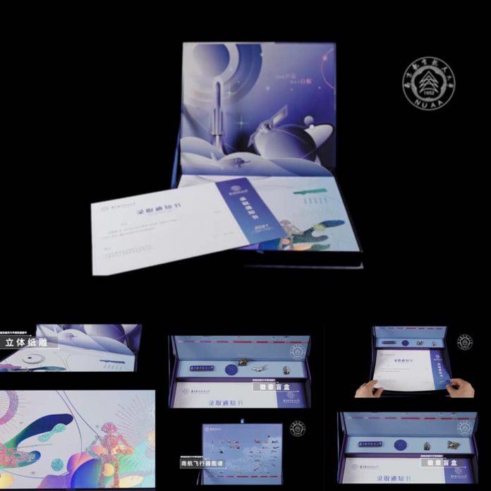 Đại Học Hàng Không Và Du Hành Vũ Trụ Nam Kinh (Nguồn: Internet)