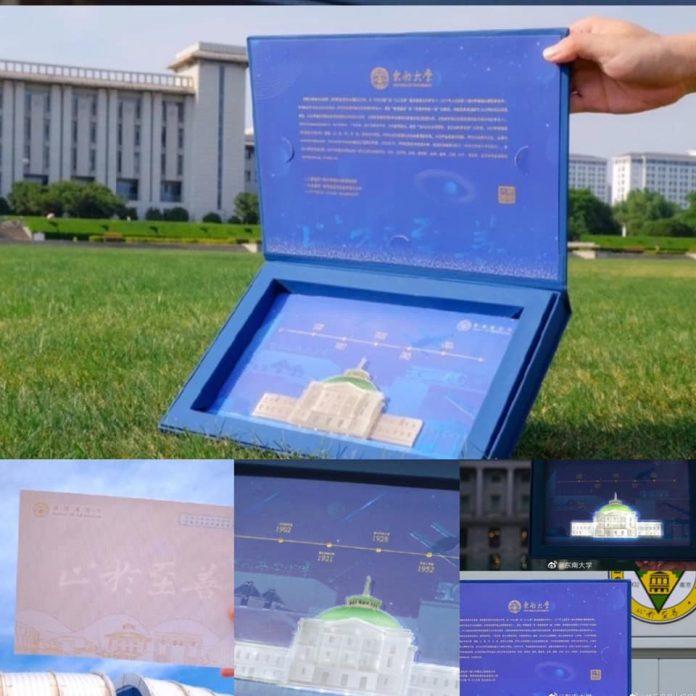 Đại Học Đông Nam (Nguồn: Internet)