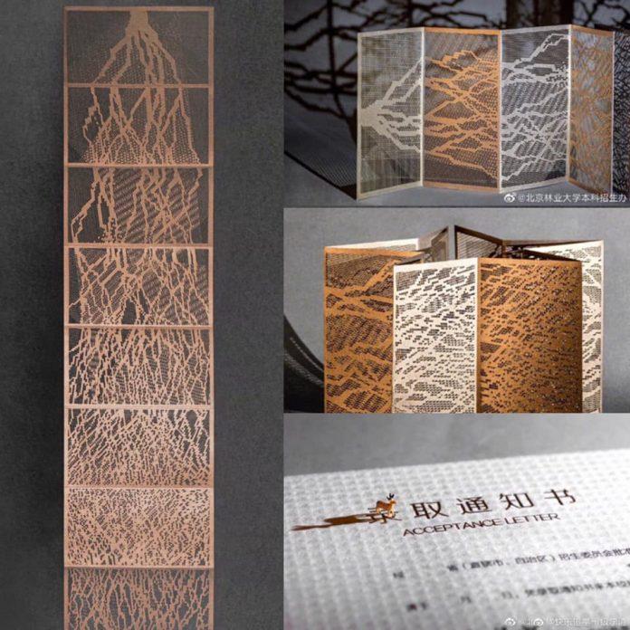 Đại học Lâm Nghiệp Bắc Kinh (Nguồn: Internet)