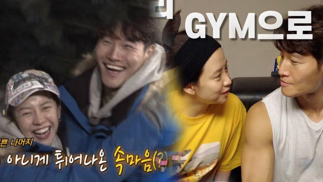 Top khoảnh khắc ngọt ngào làm fan “đẩy thuyền” nhiệt tình cho cặp đôi Song Ji Hyo và Kim Jong Kook