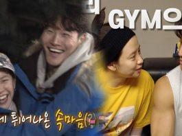Top khoảnh khắc ngọt ngào làm fan “đẩy thuyền” nhiệt tình cho cặp đôi Song Ji Hyo và Kim Jong Kook