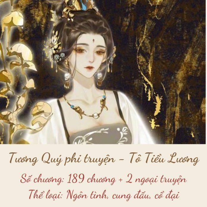 Hình minh họa Tương Quý Phi truyện (Ảnh: BlogAnChoi)