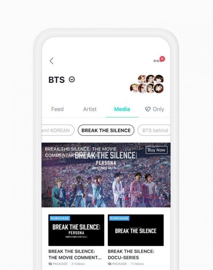 Hóng tin KPOP với ứng dụng Weverse (Ảnh: Internet). Hóng tin KPOP với ứng dụng Weverse (Ảnh: Internet).